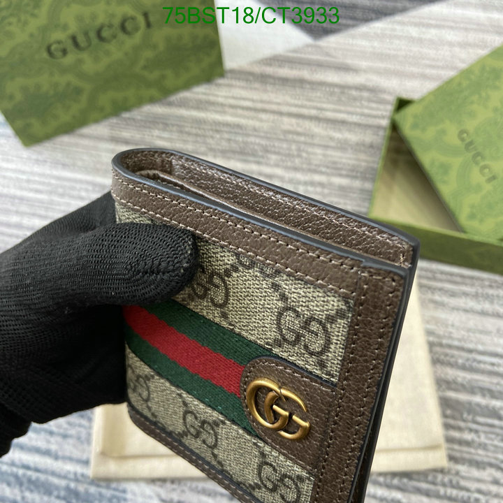 Gucci-Wallet Mirror Quality Code: CT3933 $: 75USD