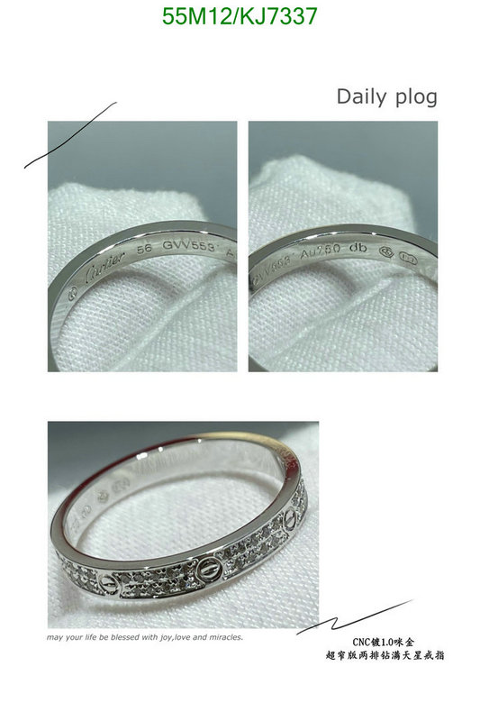 Cartier-Jewelry Code: KJ7337 $: 55USD