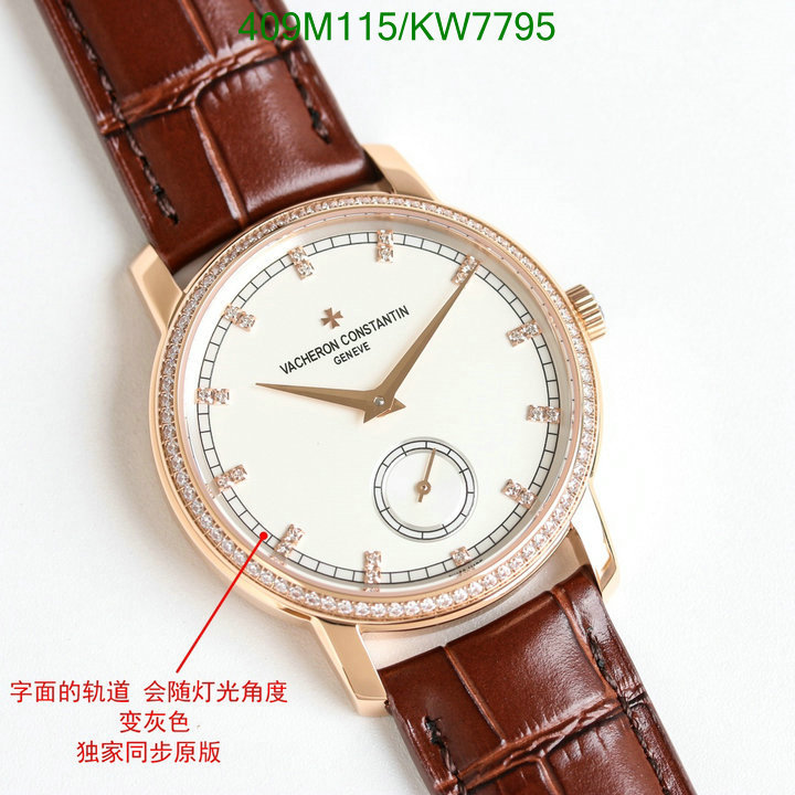 Vacheron Constantin-Watch-Mirror Quality Code: KW7795 $: 409USD