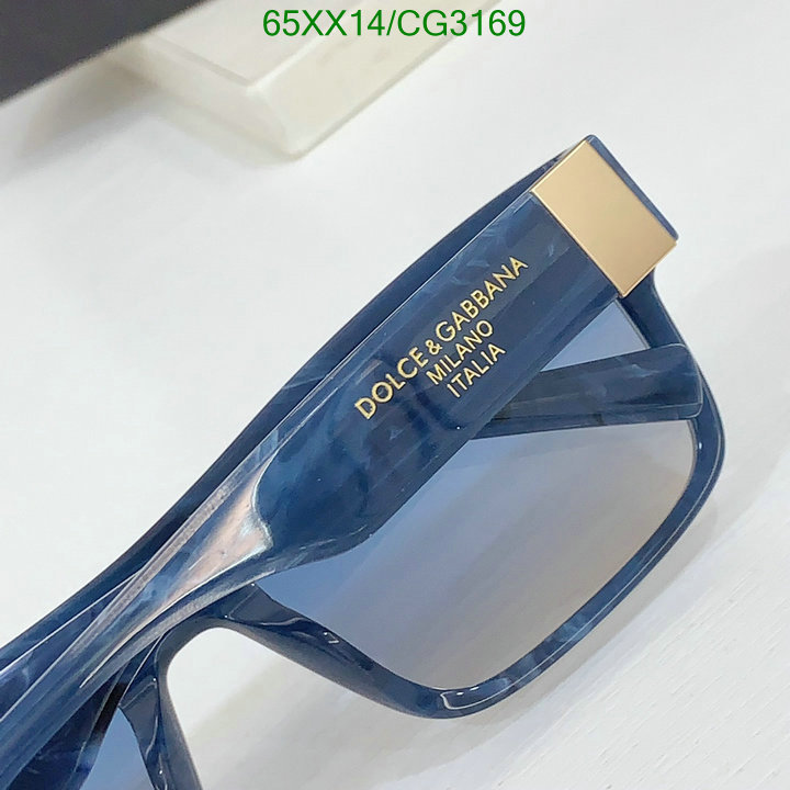 D&G-Glasses Code: CG3169 $: 65USD