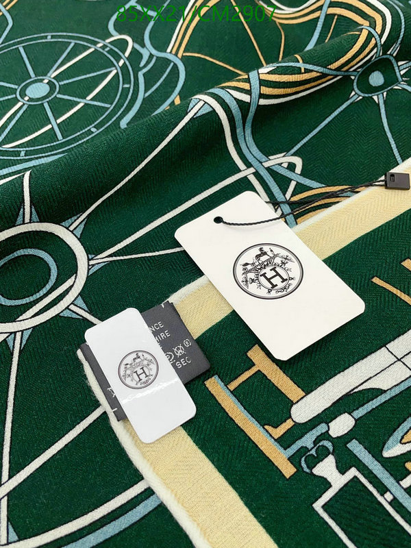 Hermes-Scarf Code: CM2907 $: 85USD