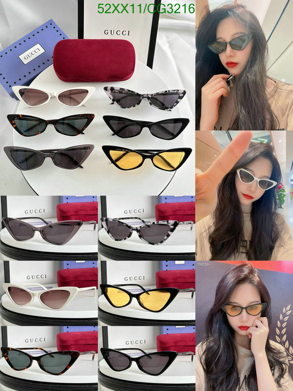 Gucci-Glasses Code: CG3216 $: 52USD