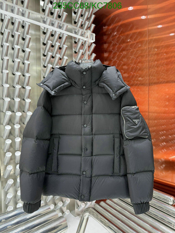 Prada-Down jacket Men Code: KC7806 $: 255USD