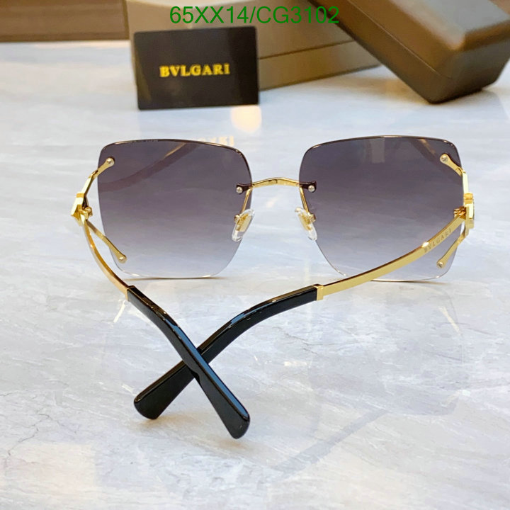 Burberry-Glasses Code: CG3102 $: 65USD