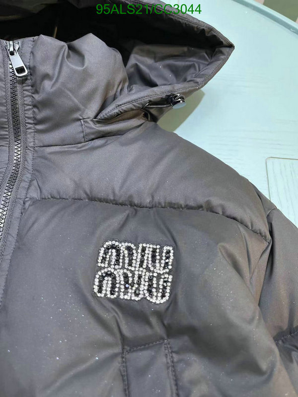 Down Jacket-Kids Clothing Code: CC3044 $: 95USD