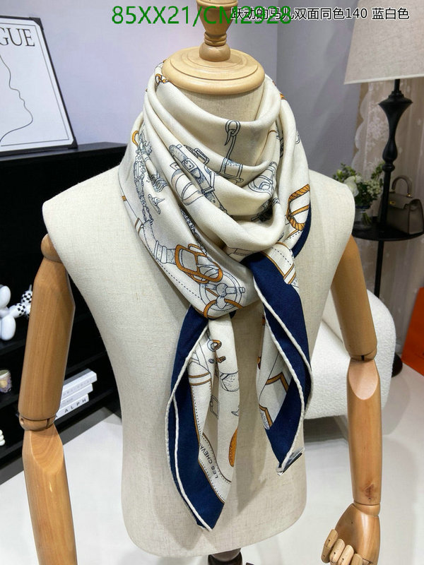 Hermes-Scarf Code: CM2928 $: 85USD