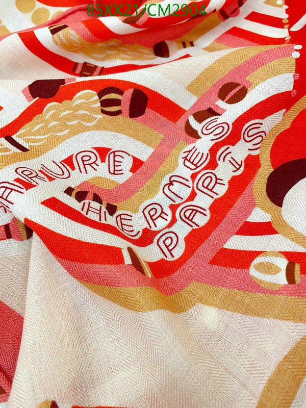 Hermes-Scarf Code: CM2904 $: 85USD