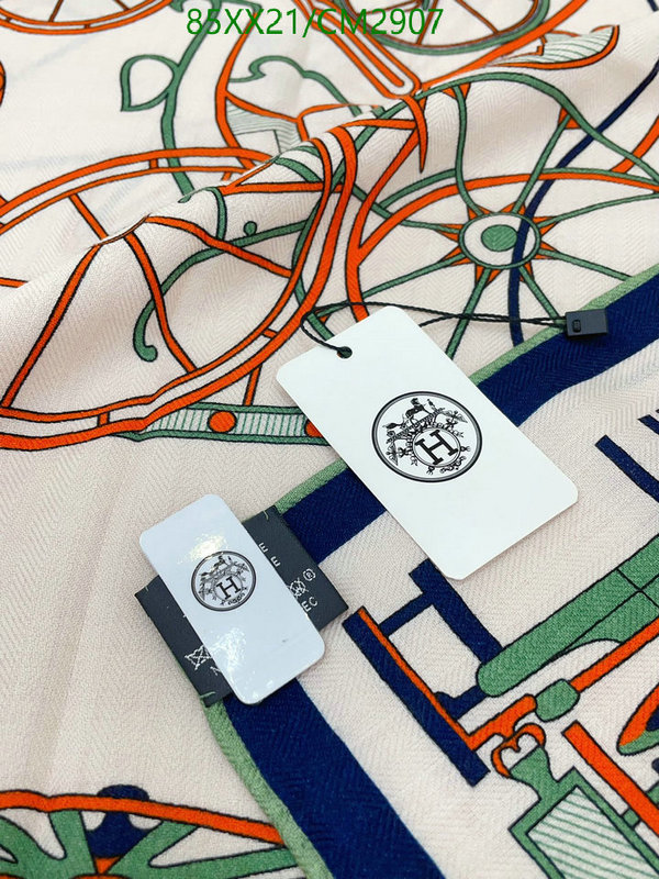 Hermes-Scarf Code: CM2907 $: 85USD