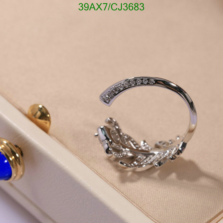 Boucheron-Jewelry Code: CJ3683 $: 39USD