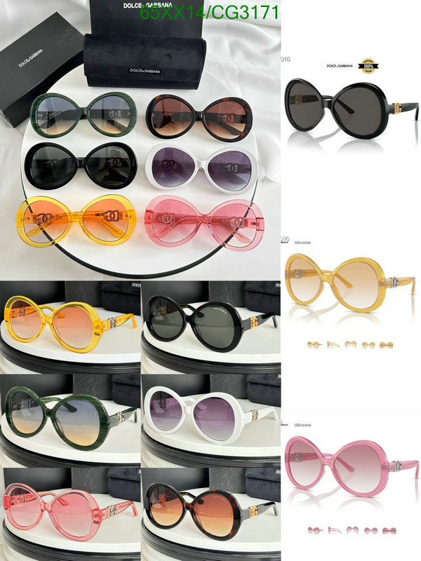 D&G-Glasses Code: CG3171 $: 65USD