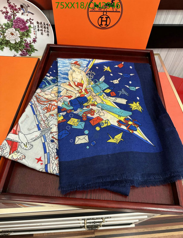 Hermes-Scarf Code: CM2946 $: 75USD