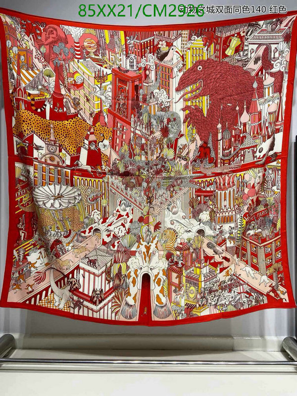 Hermes-Scarf Code: CM2926 $: 85USD