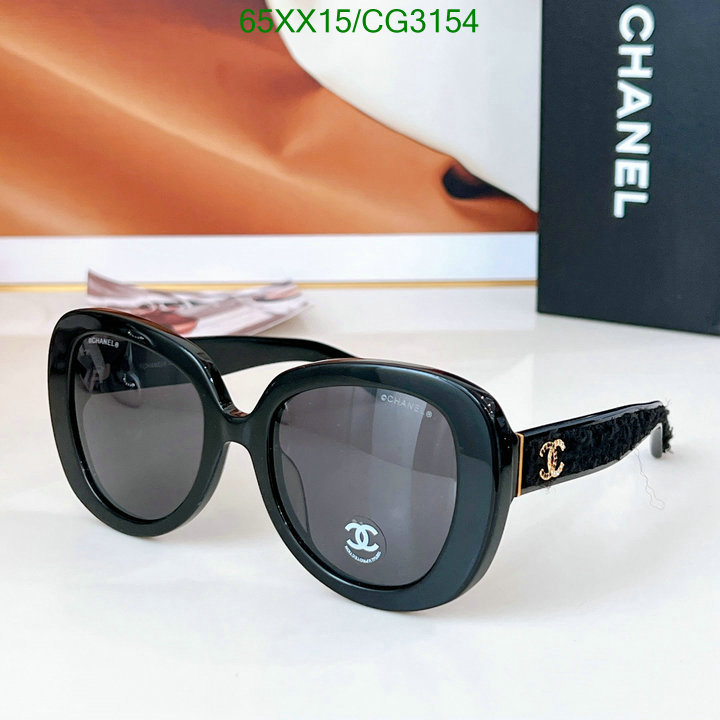 Chanel-Glasses Code: CG3154 $: 65USD