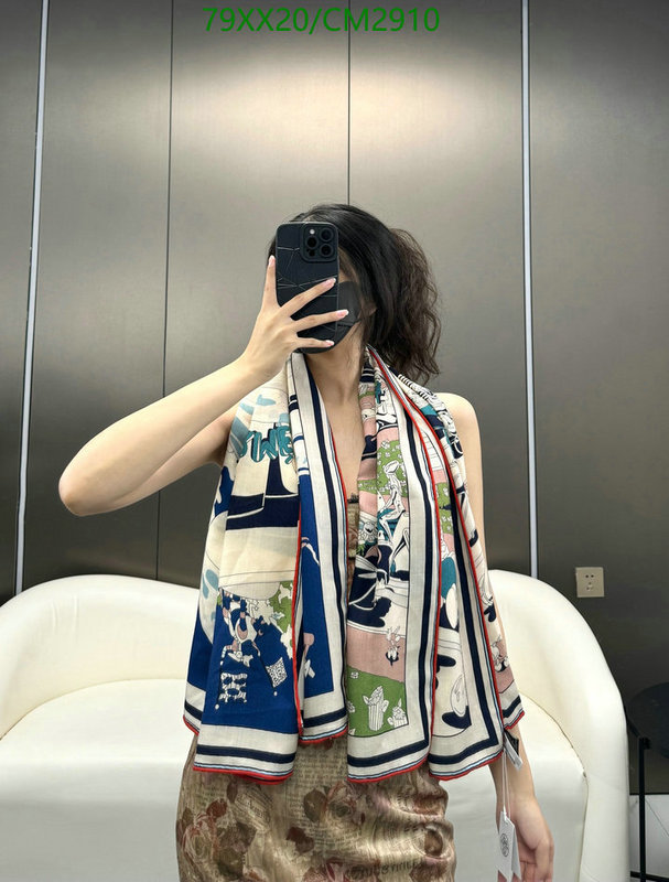 Hermes-Scarf Code: CM2910 $: 79USD