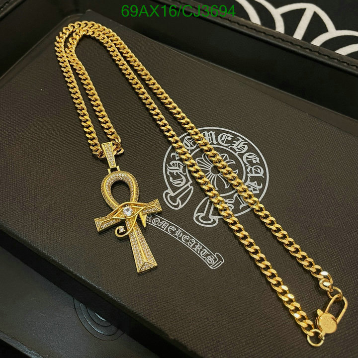 Chrome Hearts-Jewelry Code: CJ3694 $: 69USD