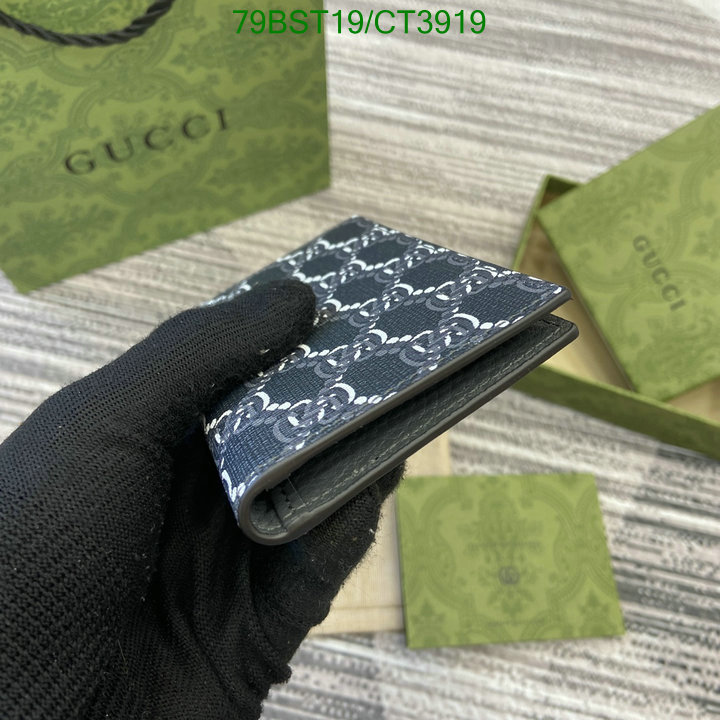 Gucci-Wallet Mirror Quality Code: CT3919 $: 79USD