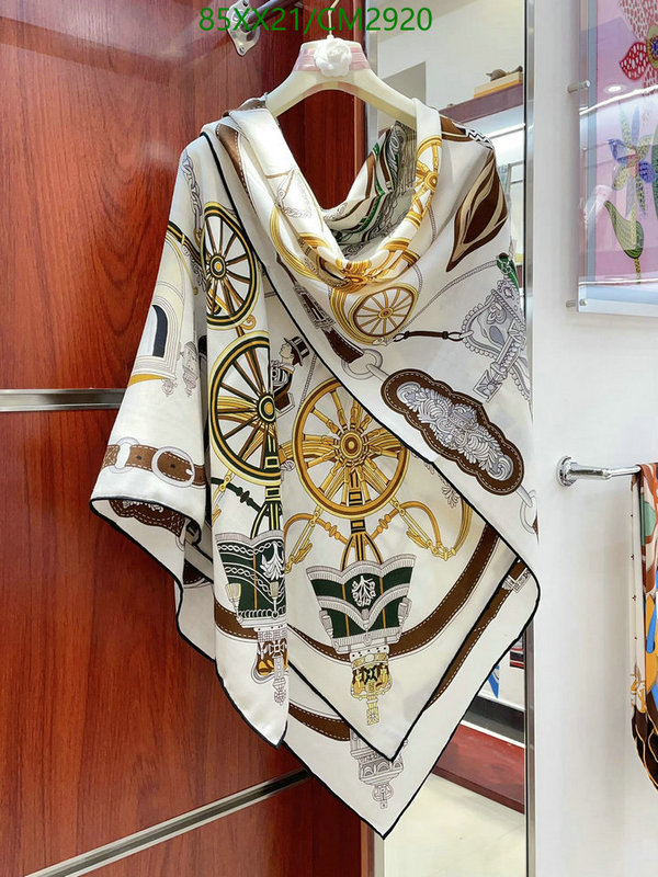 Hermes-Scarf Code: CM2920 $: 85USD