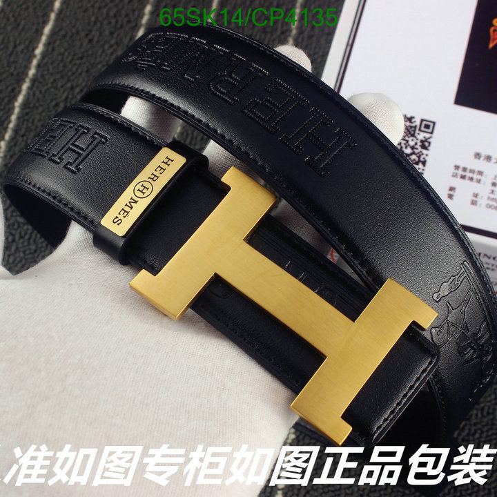 Hermes-Belts Code: CP4135 $: 65USD