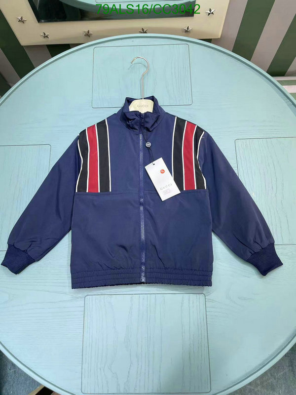 Gucci-Kids Clothing Code: CC3042 $: 79USD