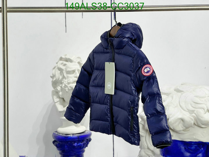 Down Jacket-Kids Clothing Code: CC3037 $: 149USD