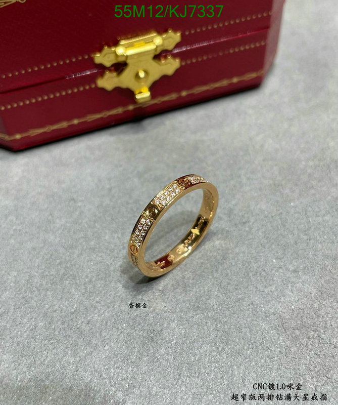 Cartier-Jewelry Code: KJ7337 $: 55USD