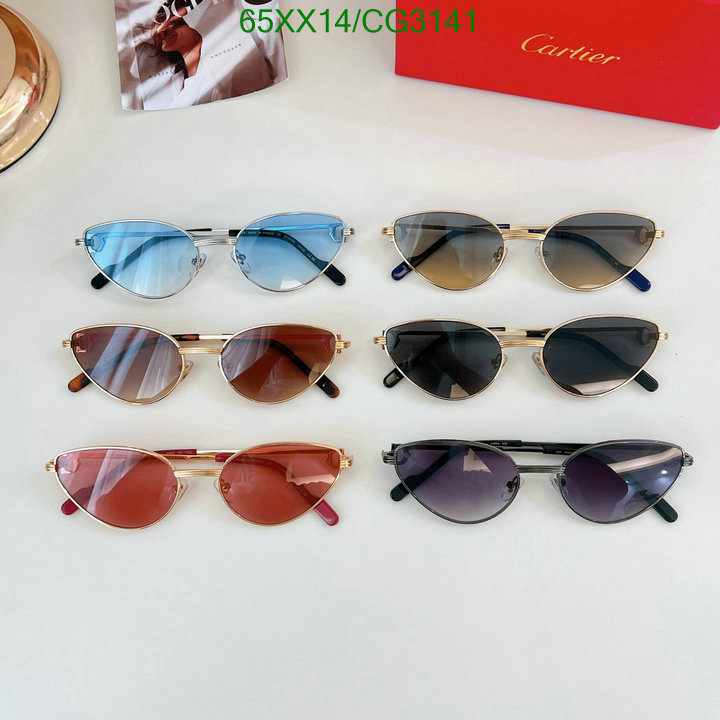 Cartier-Glasses Code: CG3141 $: 65USD