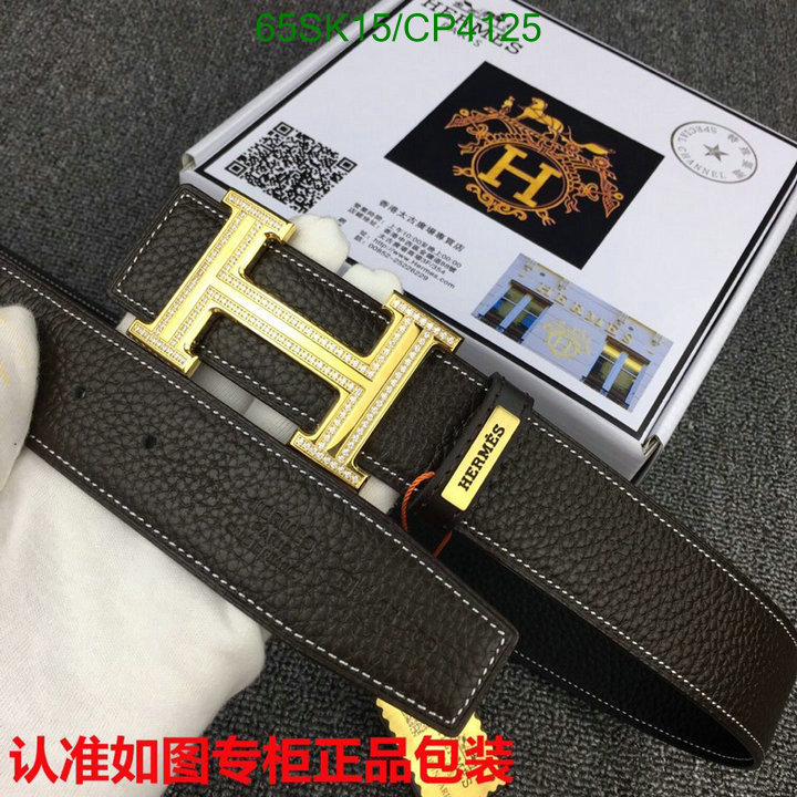 Hermes-Belts Code: CP4125 $: 65USD