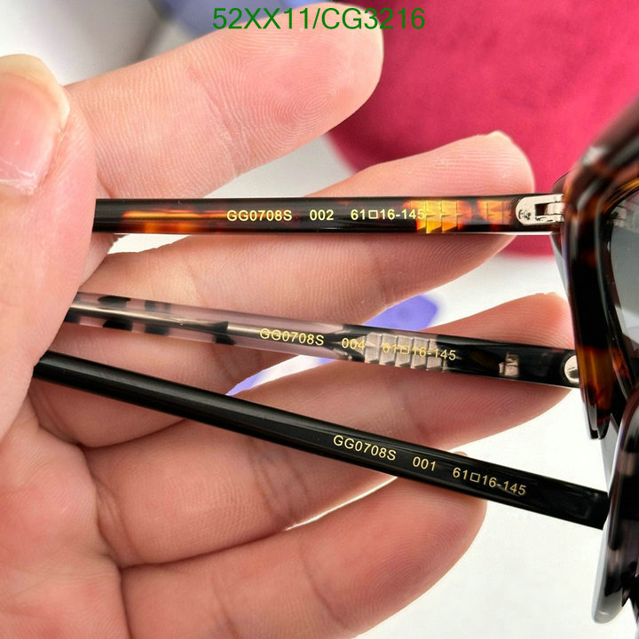 Gucci-Glasses Code: CG3216 $: 52USD