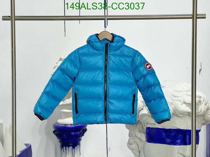 Down Jacket-Kids Clothing Code: CC3037 $: 149USD