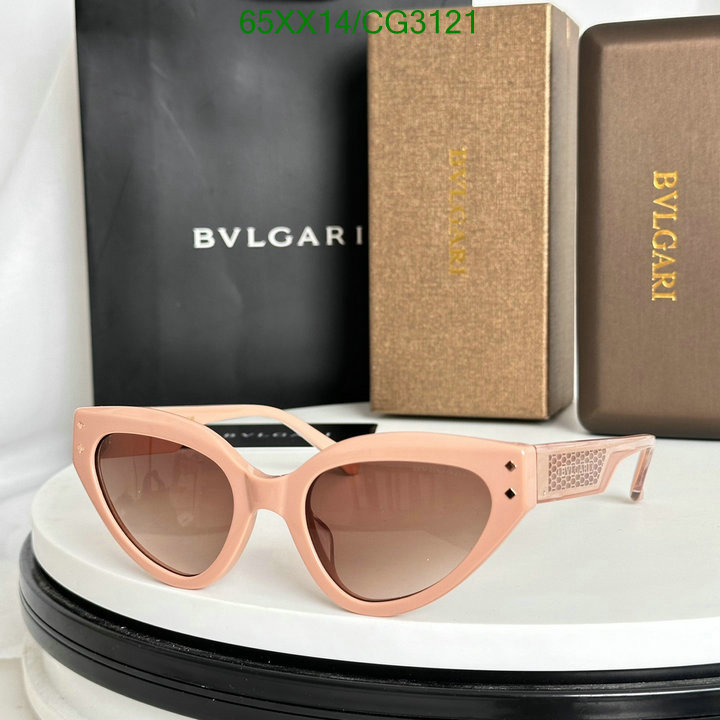 Bvlgari-Glasses Code: CG3121 $: 65USD