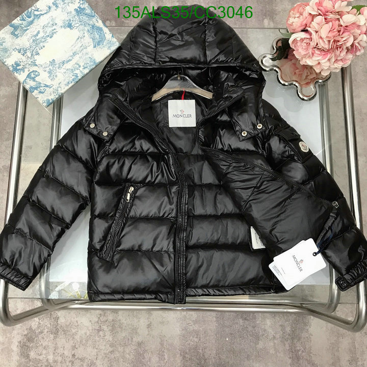 Moncler-Kids Clothing Code: CC3046 $: 135USD