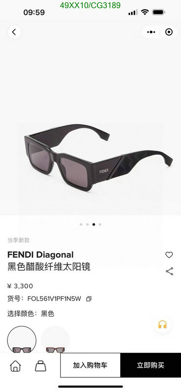 Fendi-Glasses Code: CG3189 $: 49USD