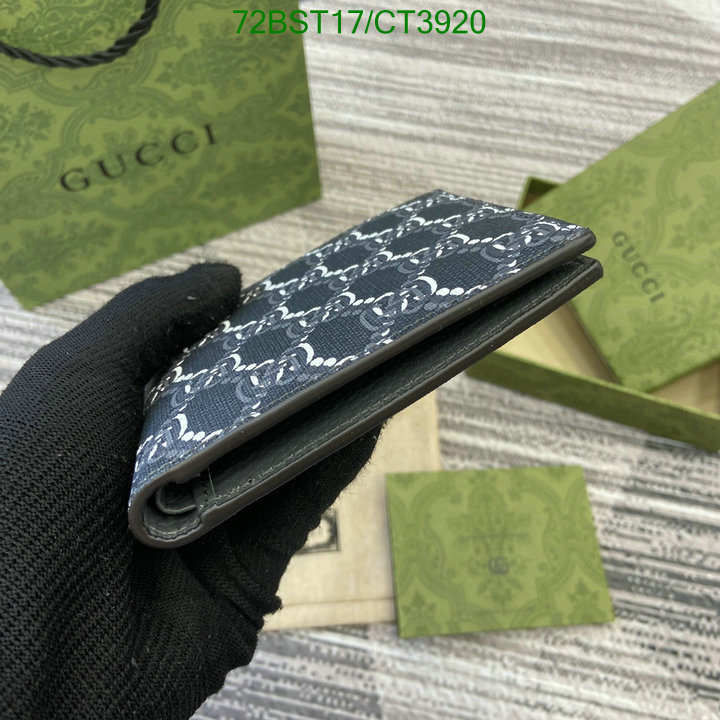 Gucci-Wallet Mirror Quality Code: CT3920 $: 72USD