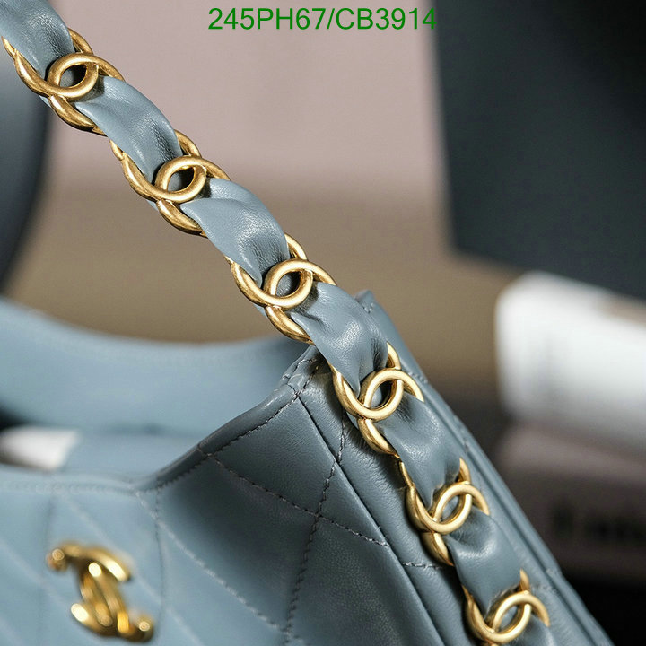 Chanel-Bag-Mirror Quality Code: CB3914 $: 245USD