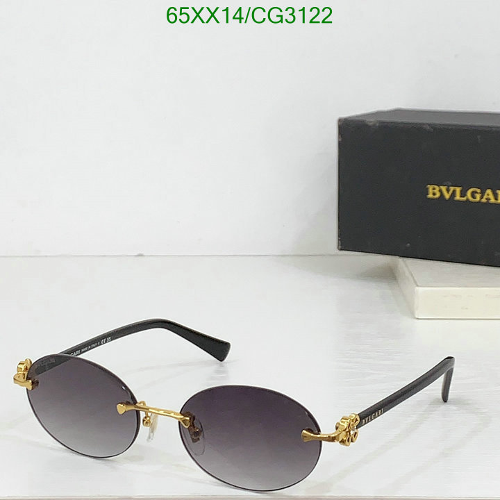 Bvlgari-Glasses Code: CG3122 $: 65USD