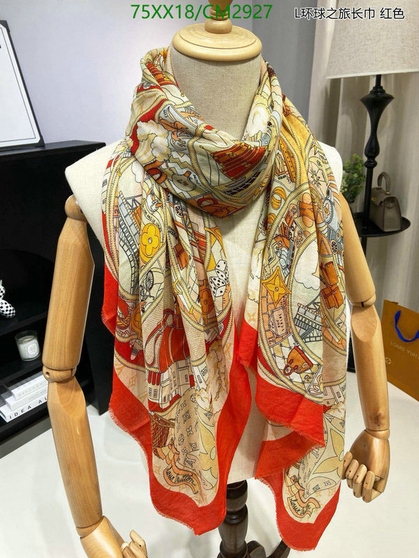 Hermes-Scarf Code: CM2927 $: 75USD