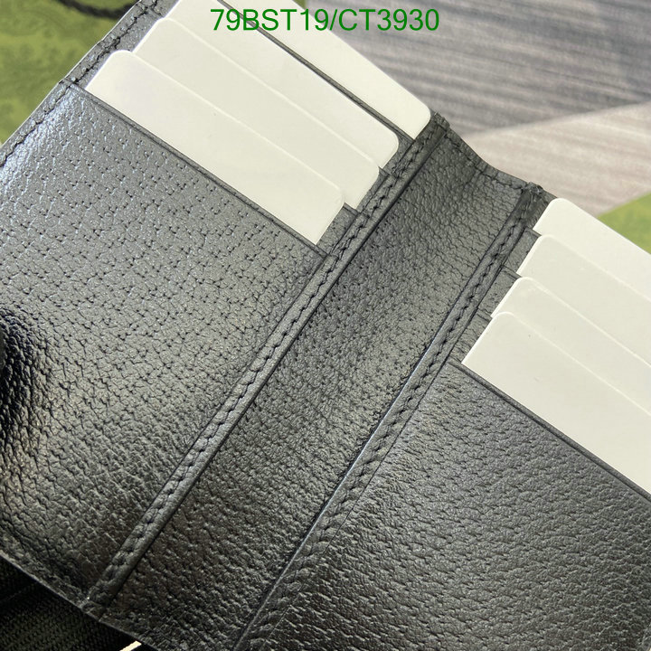 Gucci-Wallet Mirror Quality Code: CT3930 $: 79USD