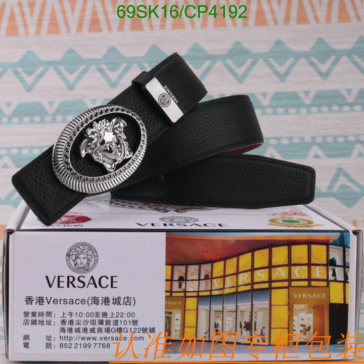 Versace-Belts Code: CP4192 $: 69USD