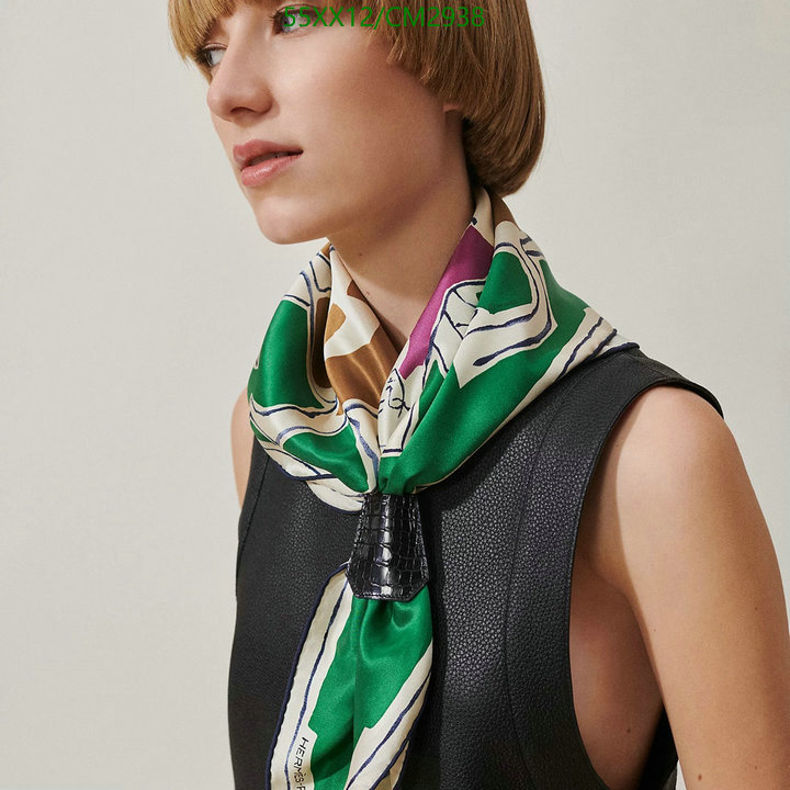 Hermes-Scarf Code: CM2938 $: 55USD