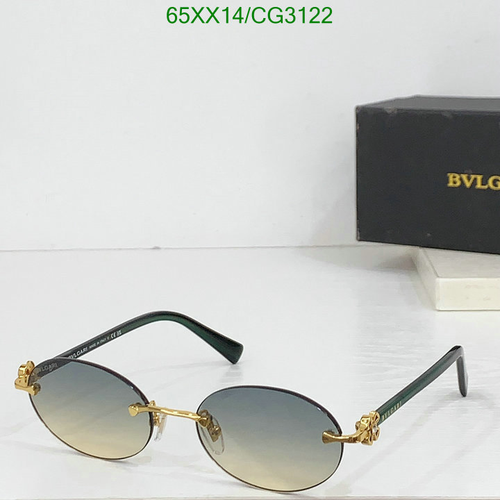 Bvlgari-Glasses Code: CG3122 $: 65USD