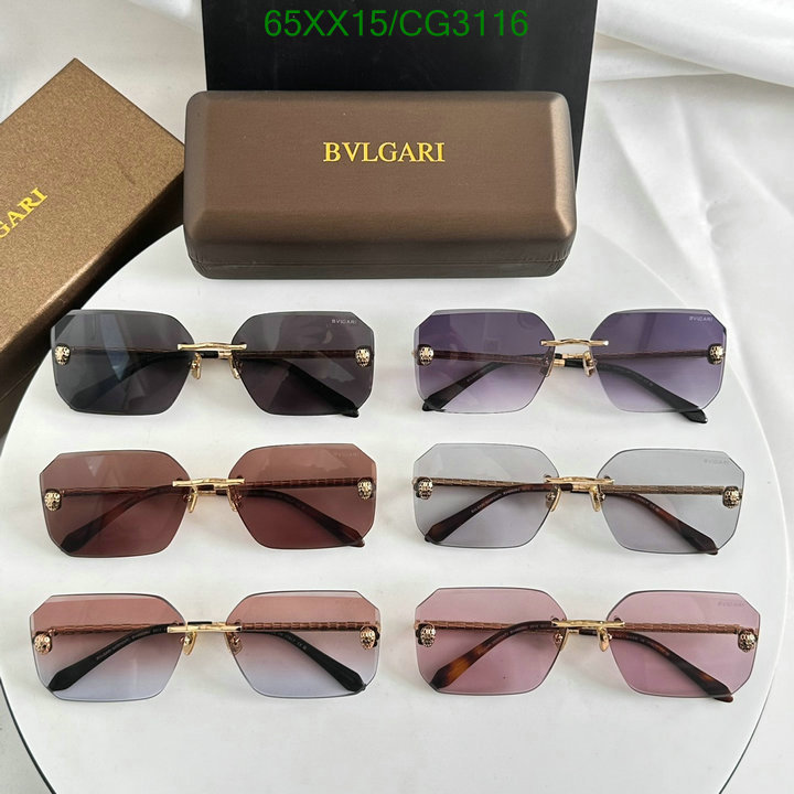 Bvlgari-Glasses Code: CG3116 $: 65USD