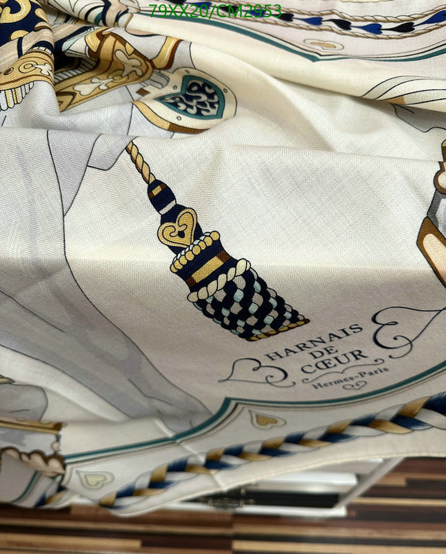 Hermes-Scarf Code: CM2953 $: 79USD