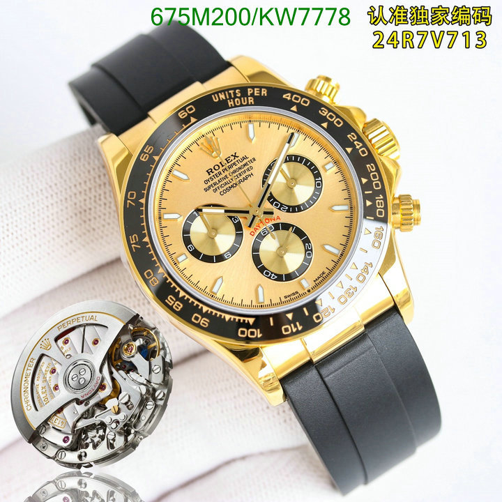 Rolex-Watch-Mirror Quality Code: KW7778 $: 675USD