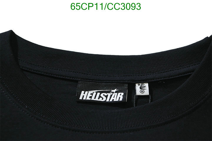 Hellstar-Clothing Code: CC3093 $: 65USD