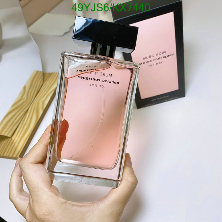 Narciso Rodriguez-Perfume Code: KX7440 $: 49USD