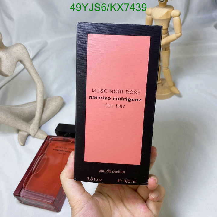 Narciso Rodriguez-Perfume Code: KX7439 $: 49USD