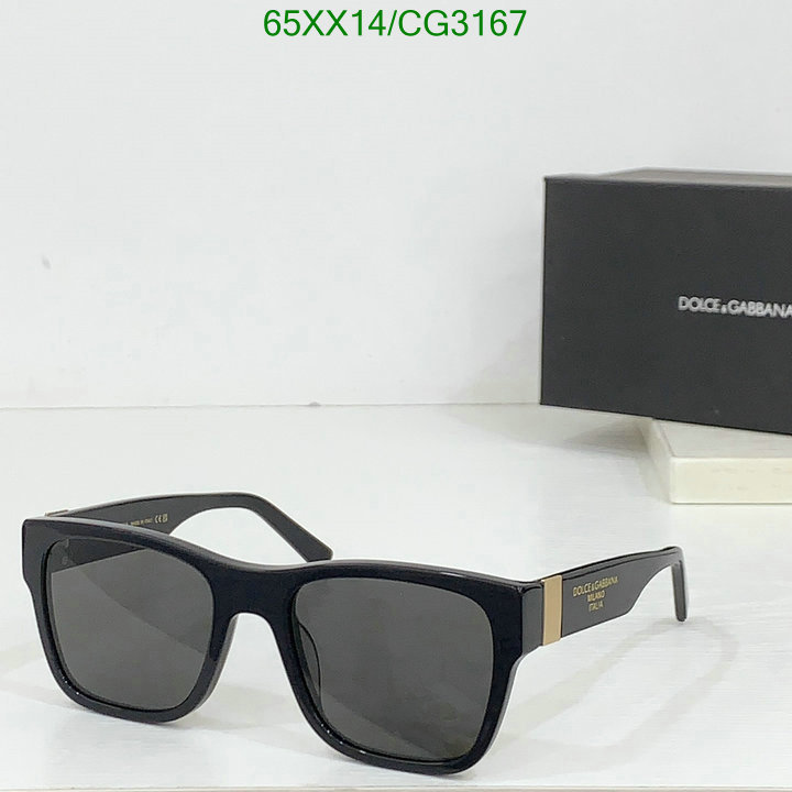 D&G-Glasses Code: CG3167 $: 65USD