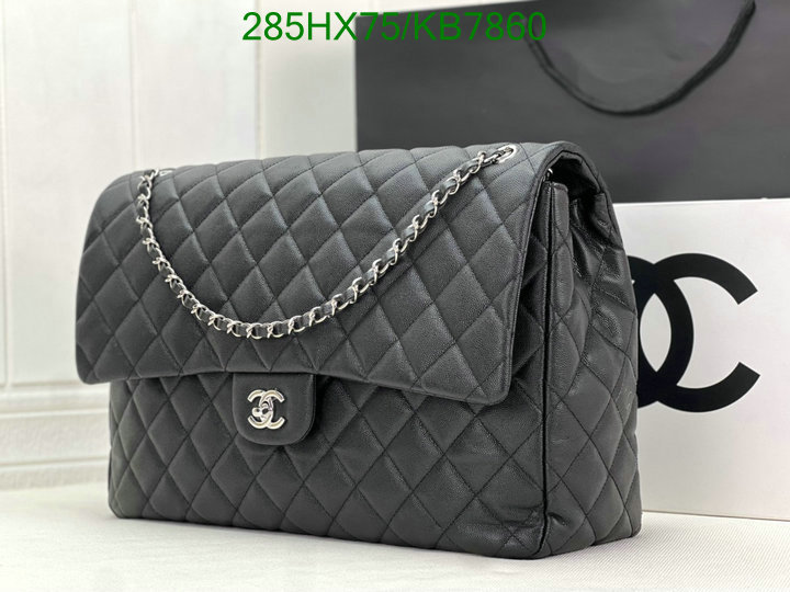 Chanel-Bag-Mirror Quality Code: KB7860 $: 285USD