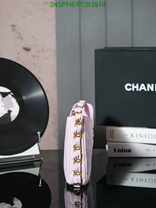 Chanel-Bag-Mirror Quality Code: CB3914 $: 245USD