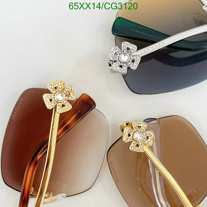 Bvlgari-Glasses Code: CG3120 $: 65USD